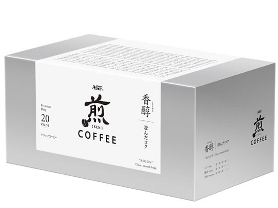 AGF 煎 レギュラーコーヒー プレミアムドリップ 香醇澄んだコク 20袋 AGF 煎 レギュラーコーヒー プレミアムドリップ 香醇澄んだコク 20袋
