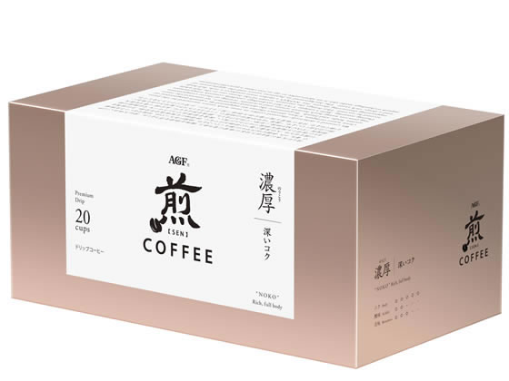 AGF 煎 レギュラーコーヒー プレミアムドリップ 濃厚深いコク 20袋 AGF 煎 レギュラーコーヒー プレミアムドリップ 濃厚深いコク 20袋