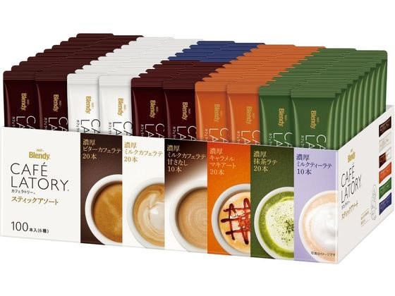 AGF ブレンディ カフェラトリー スティック アソート 100本 AGF ブレンディ カフェラトリー スティック アソート 100本