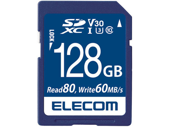 エレコム SDXCカード データ復旧サービス付128GB MF-FS128GU13V3R