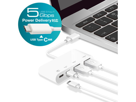 エレコム USB Type-Cコネクタ搭載USBハブPD対応 ホワイ エレコム USB Type-Cコネクタ搭載USBハブPD対応 ホワイ
