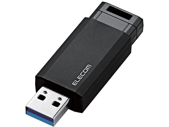 エレコム ノック式USBメモリ 8GB ブラック MF-PKU3008GBK エレコム ノック式USBメモリ 8GB ブラック MF-PKU3008GBK