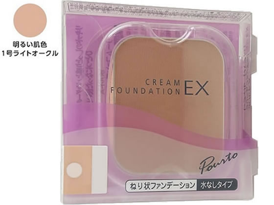 セフラ ポルトA クリームファンデーションEX レフィル1 ライトオークル(明るい肌色 セフラ ポルトA クリームファンデーションEX レフィル1 ライトオークル(明るい肌色