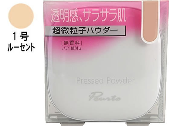 セフラ ポルトA プレストパウダー 1 ルーセント セフラ ポルトA プレストパウダー 1 ルーセント