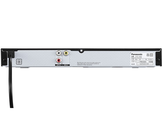 パナソニック DVD・CDプレーヤー DVD-S500 パナソニック DVD・CDプレーヤー DVD-S500