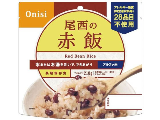 尾西食品 アルファ米 赤飯 1食分 尾西食品 アルファ米 赤飯 1食分