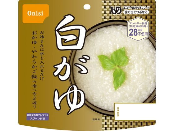 尾西食品 アルファ米 白がゆ1食分 尾西食品 アルファ米 白がゆ1食分