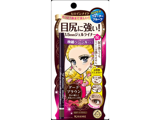 伊勢半 ヒロインメイクSP ロングステイ シャープジェルライナー02