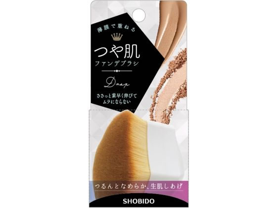 粧美堂 つや肌 ファンデブラシ ドロップタイプ Spvが1 044円 ココデカウ