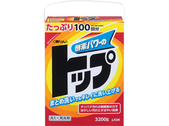 ライオン 無リン トップ 3200g