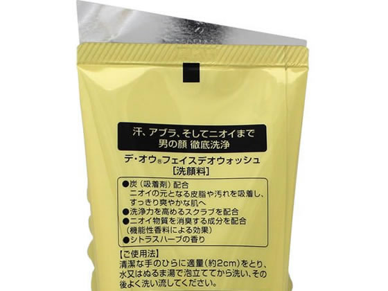 ロート製薬 デ オウ フェイス デオウォッシュ 洗顔料が437円 ココデカウ