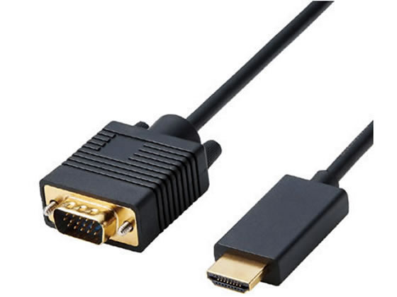 エレコム 変換ケーブル HDMI-VGA 2.0m ブラック CAC-HDMIVGA20BK