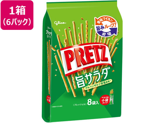 江崎グリコ プリッツ 旨サラダ 8袋×6パック 江崎グリコ プリッツ 旨サラダ 8袋×6パック