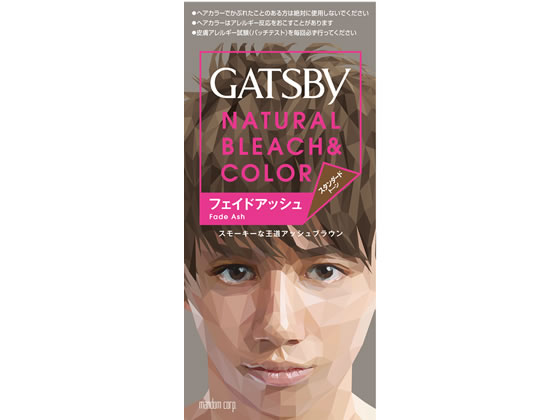 マンダム ギャツビー ナチュラルブリーチカラー フェイドアッシュが629円 ココデカウ マンダム ギャツビー ナチュラルブリーチカラー フェイドアッシュが629円 ココデカウ