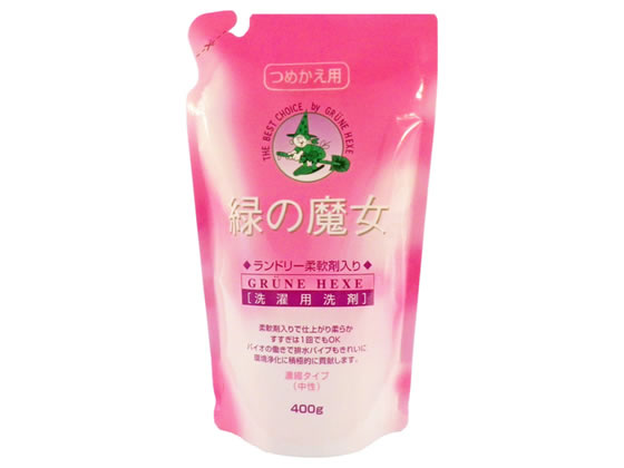 ミマスクリーンケア 緑の魔女 ランドリー 柔軟剤入り洗剤 詰替 400g