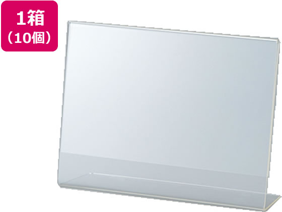 セキセイ サインスタンド 片面用 A5 横置き 10個 SSD-2715 セキセイ サインスタンド 片面用 A5 横置き 10個 SSD-2715