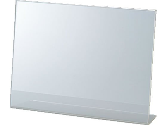 セキセイ サインスタンド 片面用 A4 横置き SSD-2717 セキセイ サインスタンド 片面用 A4 横置き SSD-2717