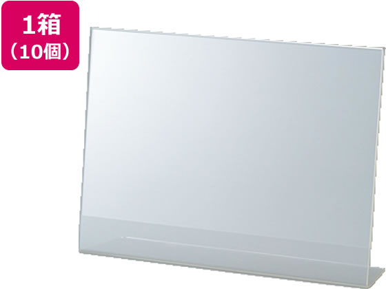 セキセイ サインスタンド 片面用 横置き 10個 Ssd 2717が6 245円 ココデカウ セキセイ サインスタンド 片面用 横置き 10個 Ssd 2717が6 245円 ココデカウ