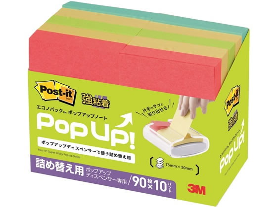 3M ポスト・イットエコノパック強粘着ポップアップノート 6561SSPOP-AP