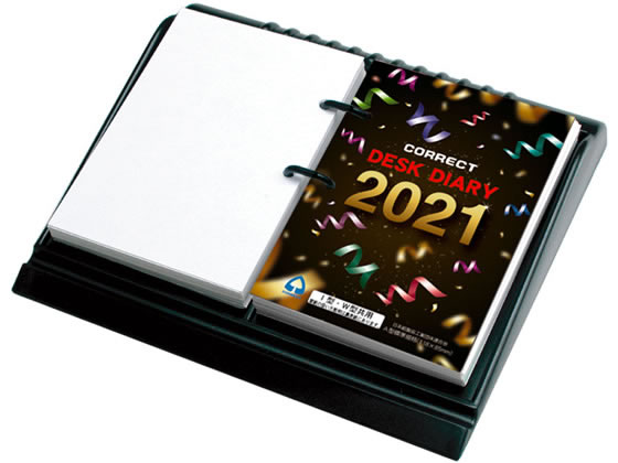 コレクト 卓上日記 W型台付 本体 21年版 D 500が1 0円 ココデカウ コレクト 卓上日記 W型台付 本体 21年版 D 500が1 0円 ココデカウ