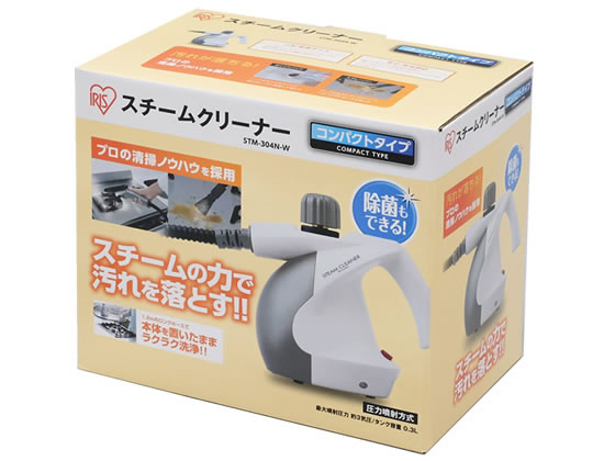 アイリスオーヤマ スチームクリーナーコンパクトタイプ Stm 304n Wが5 270円 ココデカウ アイリスオーヤマ スチームクリーナーコンパクトタイプ Stm 304n Wが5 270円 ココデカウ