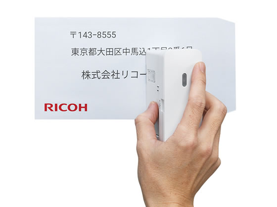 リコー RICOH Handy Printer White 515911