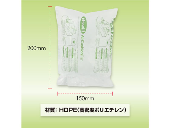 アスカ エアークッションフィルム 150 0mm Acf150が3 947円 ココデカウ アスカ エアークッションフィルム 150 0mm Acf150が3 947円 ココデカウ