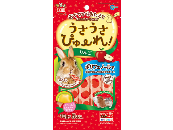 マルカン うさうさぴゅーれりんご ML-187 マルカン うさうさぴゅーれりんご ML-187