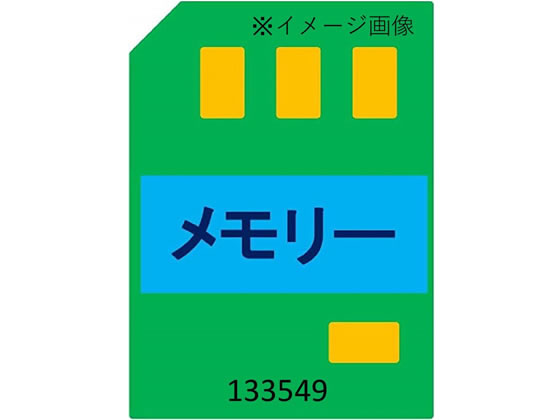 AXJ DS011 蕔ރZbg20191001 KiOΉ 133549