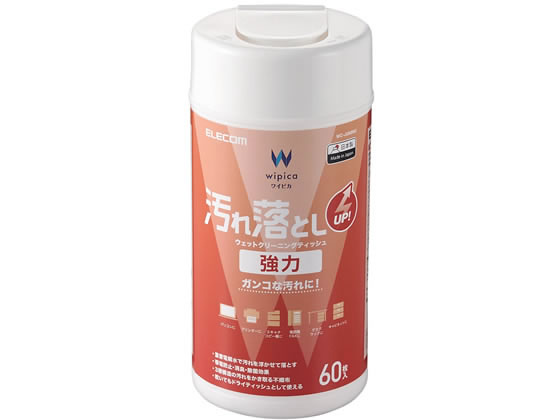 エレコム ウェットクリーニングティッシュ 汚れ落し強力 60枚 WC-JU60N2 エレコム ウェットクリーニングティッシュ 汚れ落し強力 60枚 WC-JU60N2