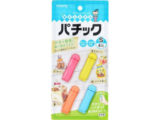 クレハ キチントさん パチックS