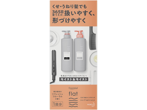 Kao エッセンシャル Flat モイスト モイスト シャンプー トリートメント 1回分が112円 ココデカウ Kao エッセンシャル Flat モイスト モイスト シャンプー トリートメント 1回分が112円 ココデカウ