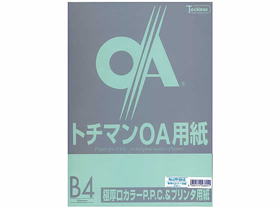 SAKAEテクニカルペーパー 極厚口カラーPPC B4 ブルー 50枚