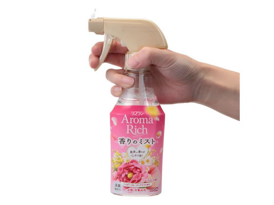 ソフラン アロマ リッチ