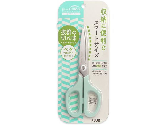 プラス はさみ フィットカットカーブ スマート ミントブルー 35-233 35