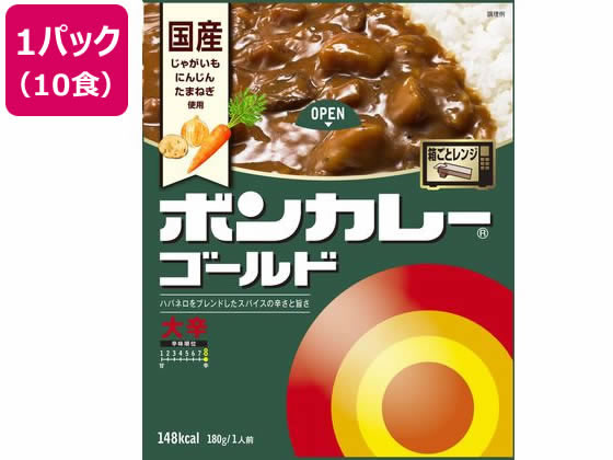 大塚食品 ボンカレーゴールド大辛180g×10食 大塚食品 ボンカレーゴールド大辛180g×10食