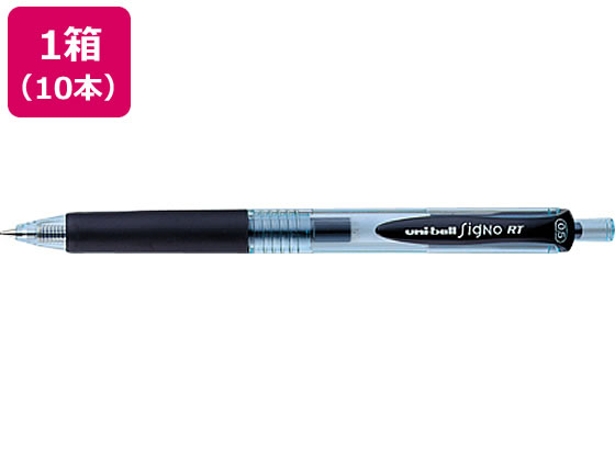三菱鉛筆 ユニボールシグノRTエコライター0.5mm黒10本 UMN-105EW