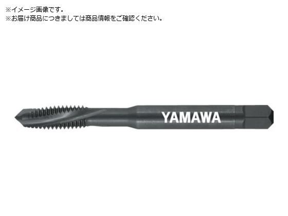 ヤマワ ステンレス鋼用通り穴用スパイラルタップ SU+SL P2 M3X0.5 SU-SL-PM3X0.5 ヤマワ ステンレス鋼用通り穴用スパイラルタップ SU+SL P2 M3X0.5 SU-SL-PM3X0.5