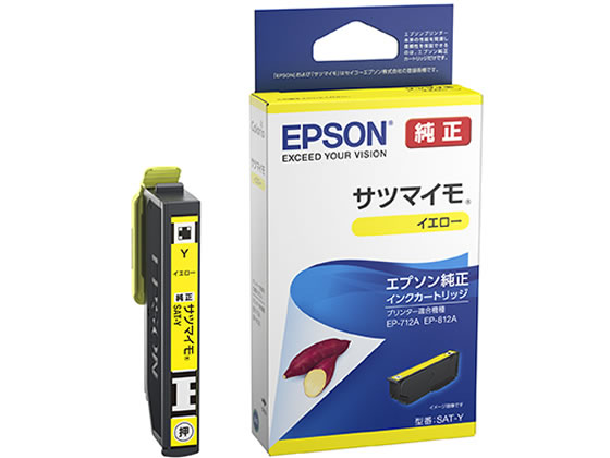 EPSON インクカートリッジ イエロー SAT-Y