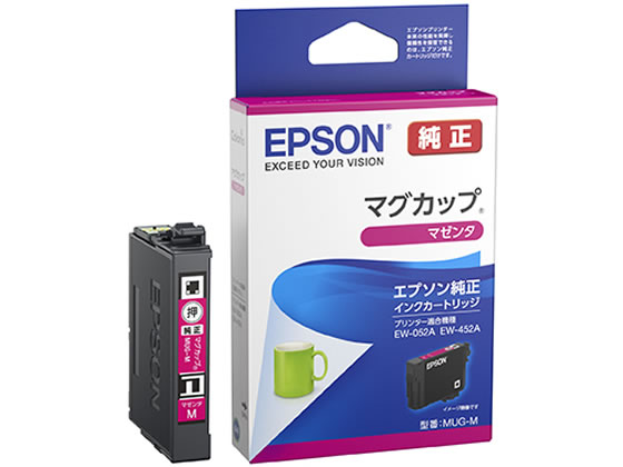 EPSON インクカートリッジ マゼンタ MUG-M EPSON インクカートリッジ マゼンタ MUG-M