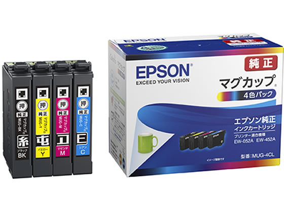 MUG-4CL EPSON インクカートリッジ 4色パックが4,609円【ココデカウ】