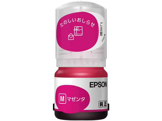 EPSON インクカートリッジ マゼンタ 12ml TAK-M EPSON インクカートリッジ マゼンタ 12ml TAK-M