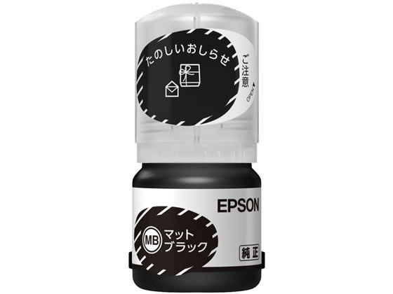 EPSON インクカートリッジ マットブラック 12ml KEN-MB EPSON インクカートリッジ マットブラック 12ml KEN-MB