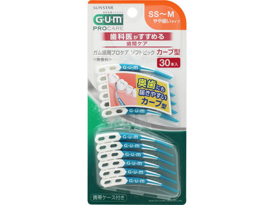 サンスター ガム歯周プロケア ソフトピックカーブ型 サイズSS~M 30P