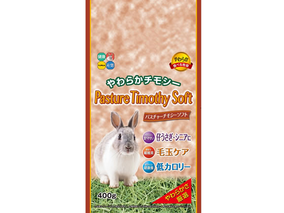 ハイペット 新パスチャーチモシー・ソフト400g