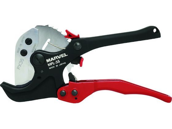 MARVEL vJJb^[ MPL-35