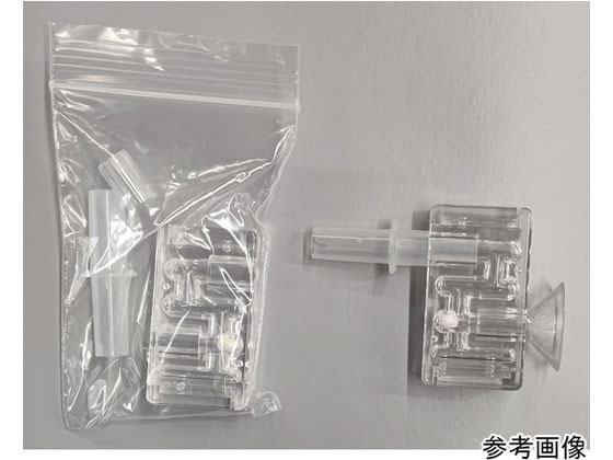 ���m�}�[�N���쏊 �d�C���w���A���R�[�����m�� miniAC-016��p�t�B���^�[���j�b�g 65-2332-84