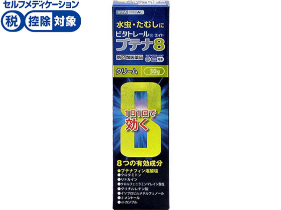 ){[gbN r^g[ uei8N[ 30gyw2ވiz