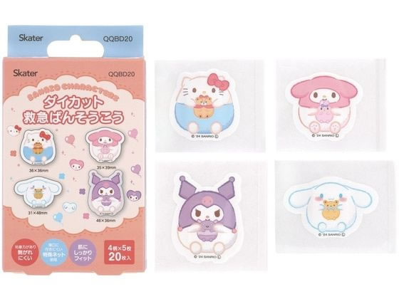 スケーター ダイカット絆創膏 サンリオキャラクター 20枚入 QQBD20