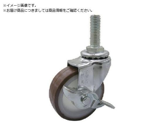 ユーエイ ねじ込み式 自在 ステンレスキャスター ウレタン 車輪径75mm ストッパー付き Eタイプ SUS-ET-S型 ネジ寸法M12×35ピッチ1.75 SUS-ET-75URS-M12-35 ユーエイ ねじ込み式 自在 ステンレスキャスター ウレタン 車輪径75mm ストッパー付き Eタイプ SUS-ET-S型 ネジ寸法M12×35ピッチ1.75 SUS-ET-75URS-M12-35